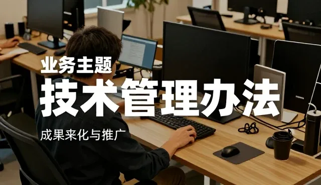 皮肤检测设备在不同环境下的性能表现与维护要点